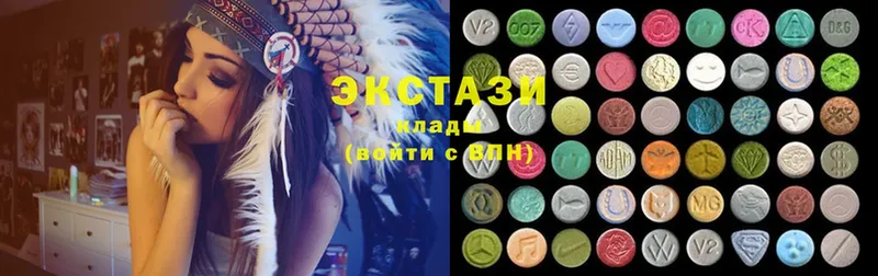 Экстази MDMA  мега ТОР  Новый Оскол 